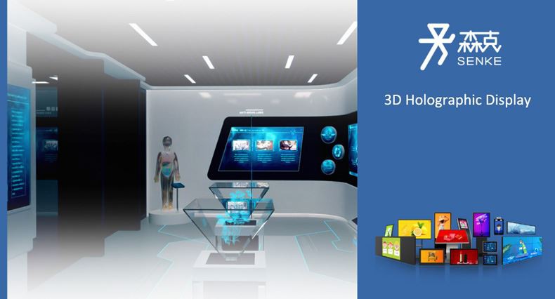 सेनके न्यू प्रोडक्ट्स होलोग्राफिक डिस्प्ले कैबिनेट
